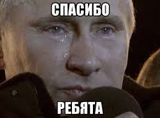 Руслан